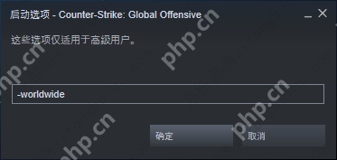 steam上csgo怎么玩躲猫猫？
