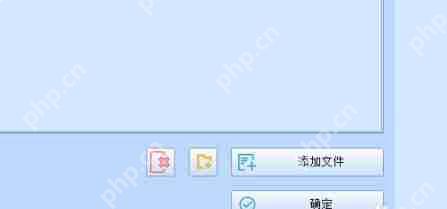 格式工厂视频如何合并？格式工厂视频合并方法
