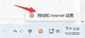 雷电模拟器频繁掉线怎么解决？雷电模拟器频繁掉线的解决方法