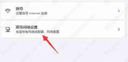 雷电模拟器频繁掉线怎么解决？雷电模拟器频繁掉线的解决方法