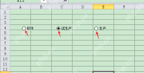 excel如何设置选项按钮?excel中设置选项按钮的方法