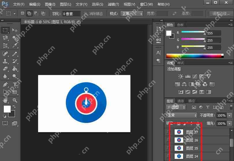 怎么修改gif动图?怎么使用ps修改gif动图?