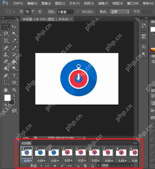 怎么修改gif动图?怎么使用ps修改gif动图?