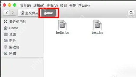 ppsspp模拟器怎么导入游戏？ppsspp模拟器mac使用教程