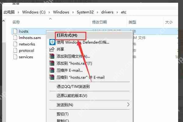 橘子平台安装程式发生问题怎么办？