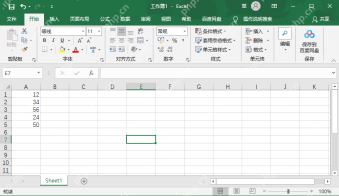 excel如何每个数字加10?单元格数字都加10怎么做?