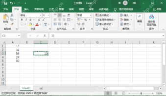 excel如何每个数字加10?单元格数字都加10怎么做?