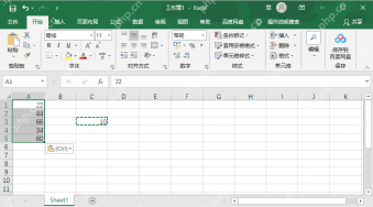 excel如何每个数字加10?单元格数字都加10怎么做?