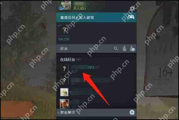 橘子平台双人成行好友通行证怎么用 双人成行origin好友通行证方法