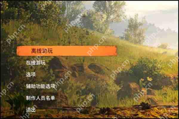 橘子平台双人成行好友通行证怎么用 双人成行origin好友通行证方法