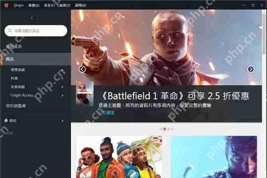 橘子平台载入页面发生问题怎么办?