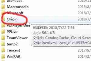 橘子平台载入页面发生问题怎么办?