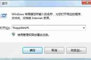 橘子平台载入页面发生问题怎么办?