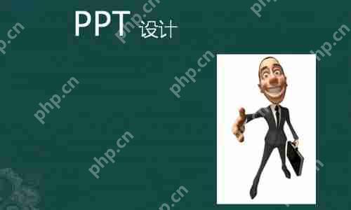 ppt怎样把图片背景变透明 ppt去掉图片底色保留文字教程