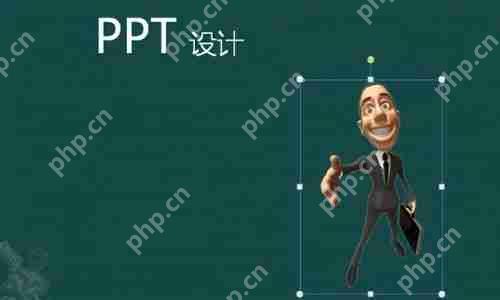 ppt怎样把图片背景变透明 ppt去掉图片底色保留文字教程