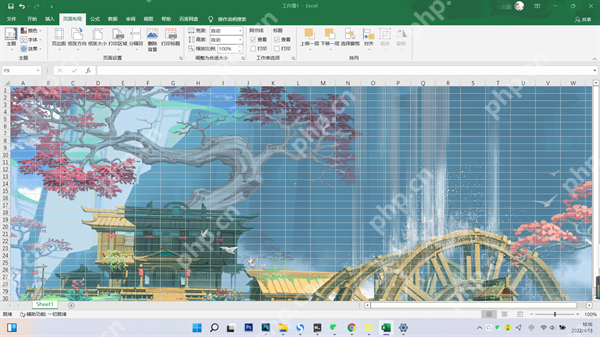 Excel怎么设置背景图片?Excel设置背景图片的方法