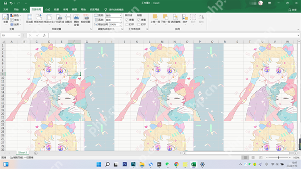 Excel怎么设置背景图片?Excel设置背景图片的方法