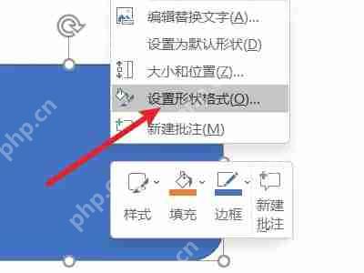 ppt两张图片怎么重叠透明 ppt两张照片透明化叠加教程