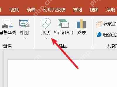 ppt两张图片怎么重叠透明 ppt两张照片透明化叠加教程