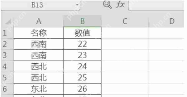 excel下拉菜单对应数据怎么设置？