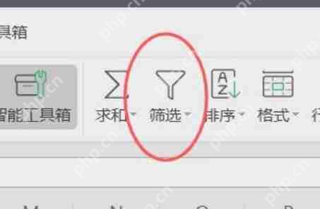 excel下拉菜单对应数据怎么设置？