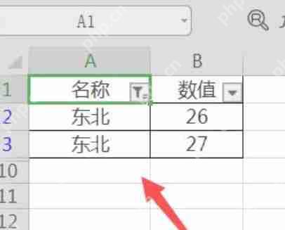 excel下拉菜单对应数据怎么设置？