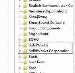 Solidworks卸不干净？Solidworks详细卸载教程
