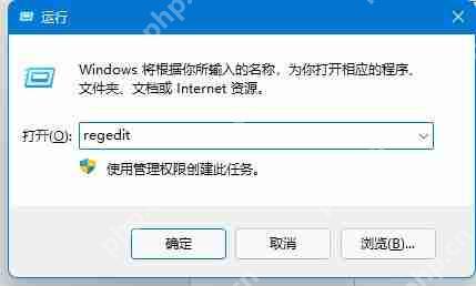 Solidworks卸不干净？Solidworks详细卸载教程