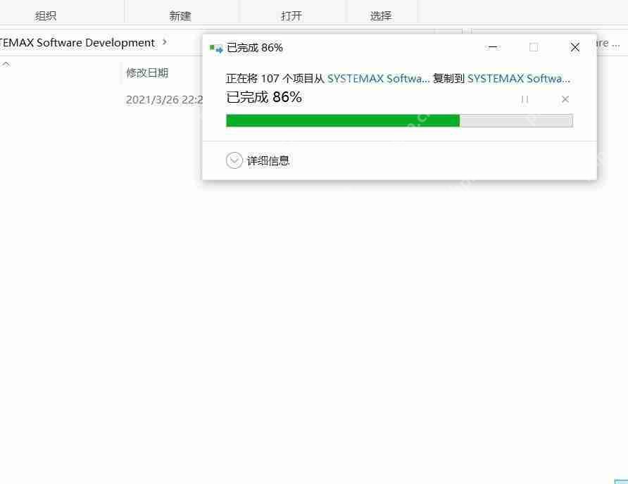 sai2笔刷怎么导入_sai2导入笔刷素材教程