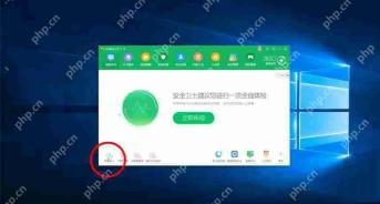 雷电模拟器卡顿的原因汇总(已解决)