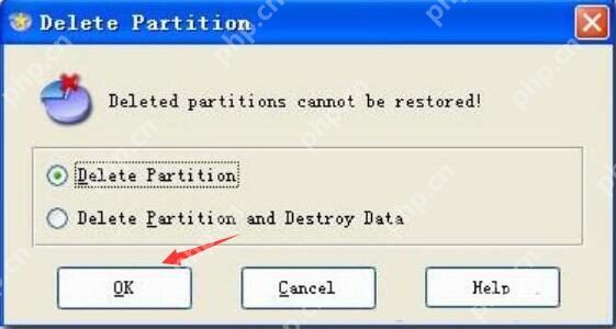 easeus partition master分区教程
