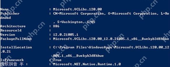 xbox控制台小帮手可以卸载吗？