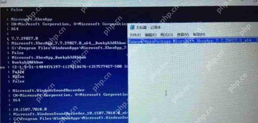 xbox控制台小帮手可以卸载吗？