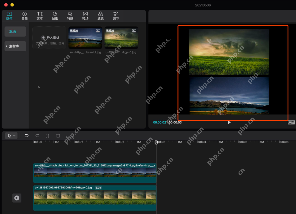 电脑版剪映怎么画中画重叠?电脑剪映的画中画叠加效果
