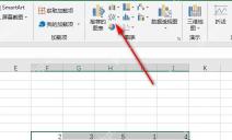 excel折线图连接标记点形状怎么改？