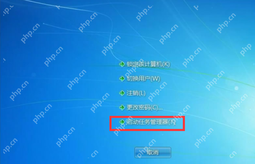 老司机教你电脑黑屏只有鼠标怎么解决