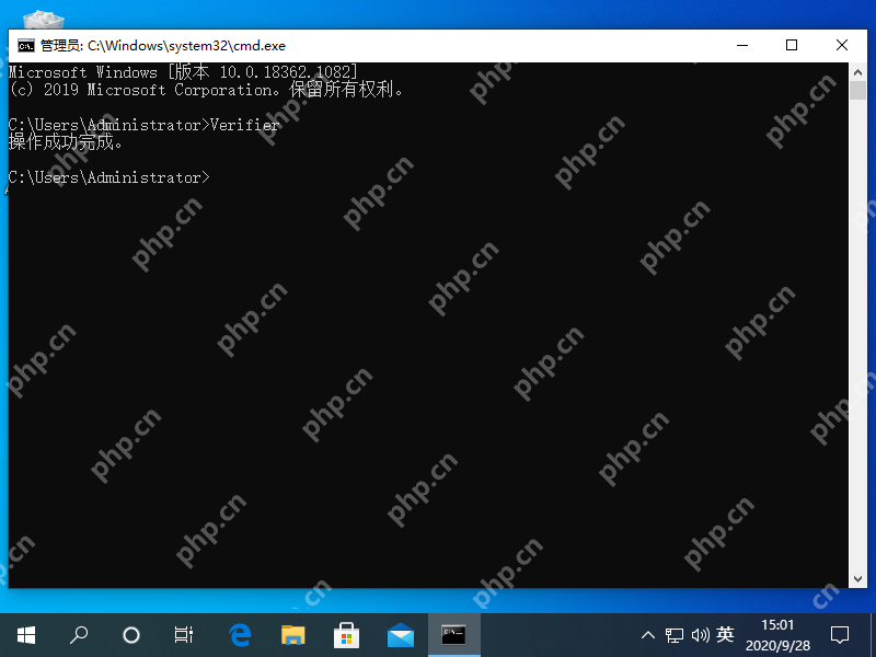 win10系统出现蓝屏Bad pool caller错误代码怎么解决？