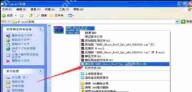 32位系统如何升级到64位?32位系统升级64位教程
