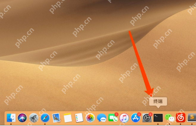 苹果系统清理内存的方法