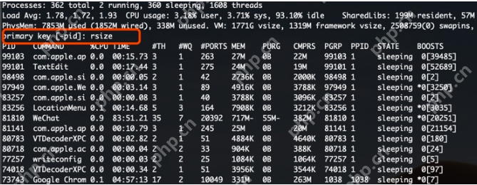 苹果系统清理内存的方法