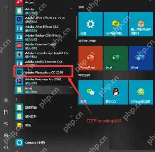 使用PS缩小gif动态图片尺寸大小的教程