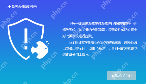 解答电脑重装系统教程
