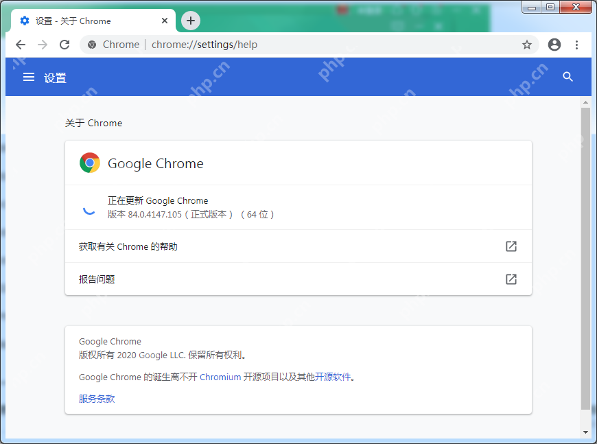 电脑网页打不开怎么办？电脑网页打不开的原因分析及解决教程