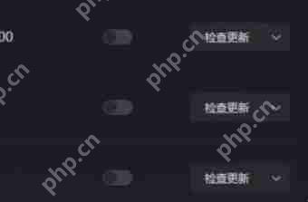 黑盒工坊如何删除插件？黑盒工坊删除插件的方法