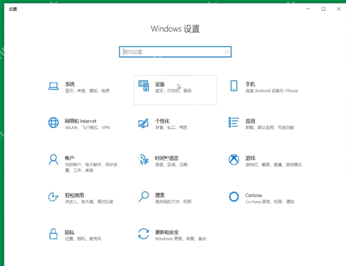 电脑连接上了网络但是没办法上网是什么问题？