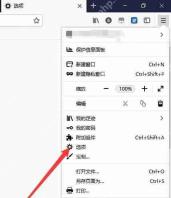 B站怎么取消静音模式？b站网页打开视频默认静音如何恢复？