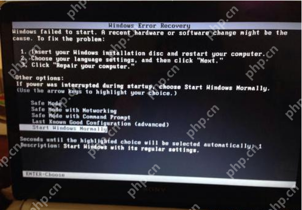 宏碁笔记本黑屏怎么解决