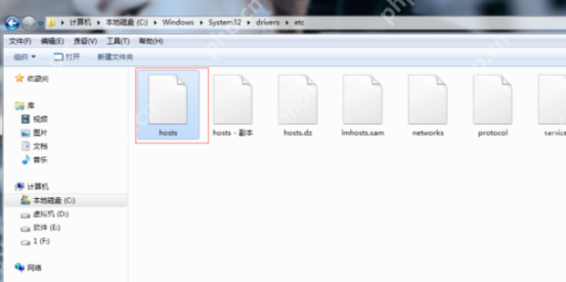 steam商店显示invalidssl certificate怎么解决？