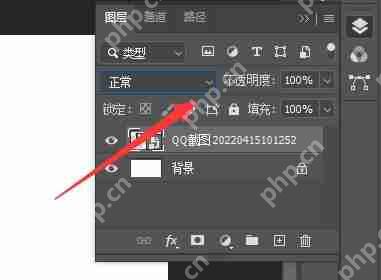 PS怎么去掉图片背景只留字？