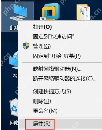 怎么远程控制电脑?远程控制电脑的方法